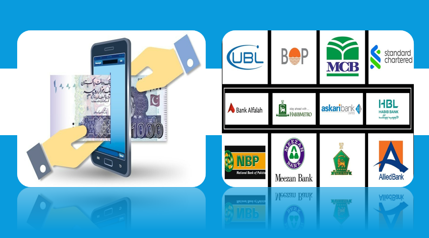 पाकिस्तानमा ७० प्रतिशत भन्दा धेरैको खातामा ५० हजार भन्दा कम मौज्दात, डिजिटल बैंकिङ तिव्र गतिमा विस्तार